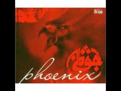 azad eines tages instrumental